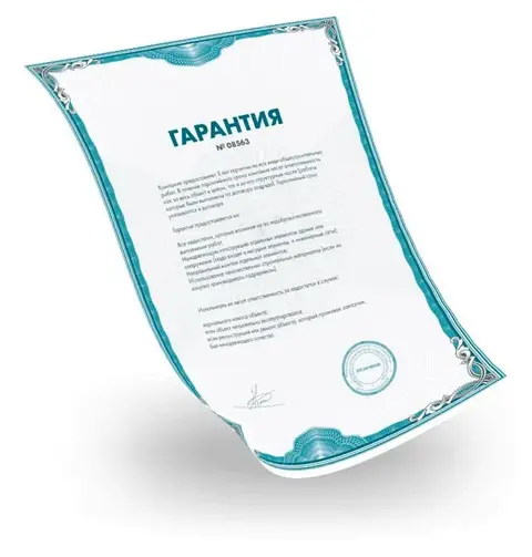 гарантия на ремонт ZimaCube и NAS